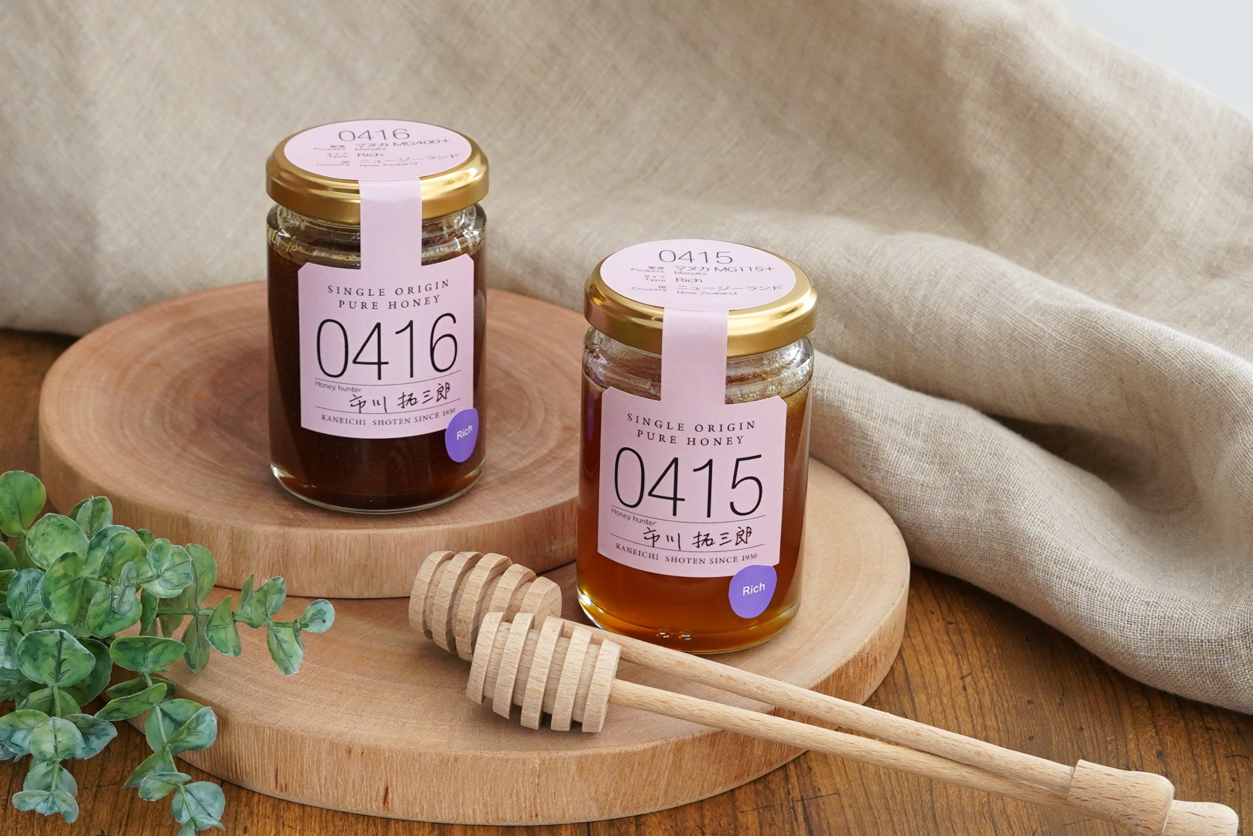 マヌカハニーと健康