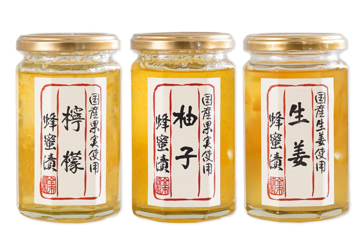 蜂蜜漬けまとめがい