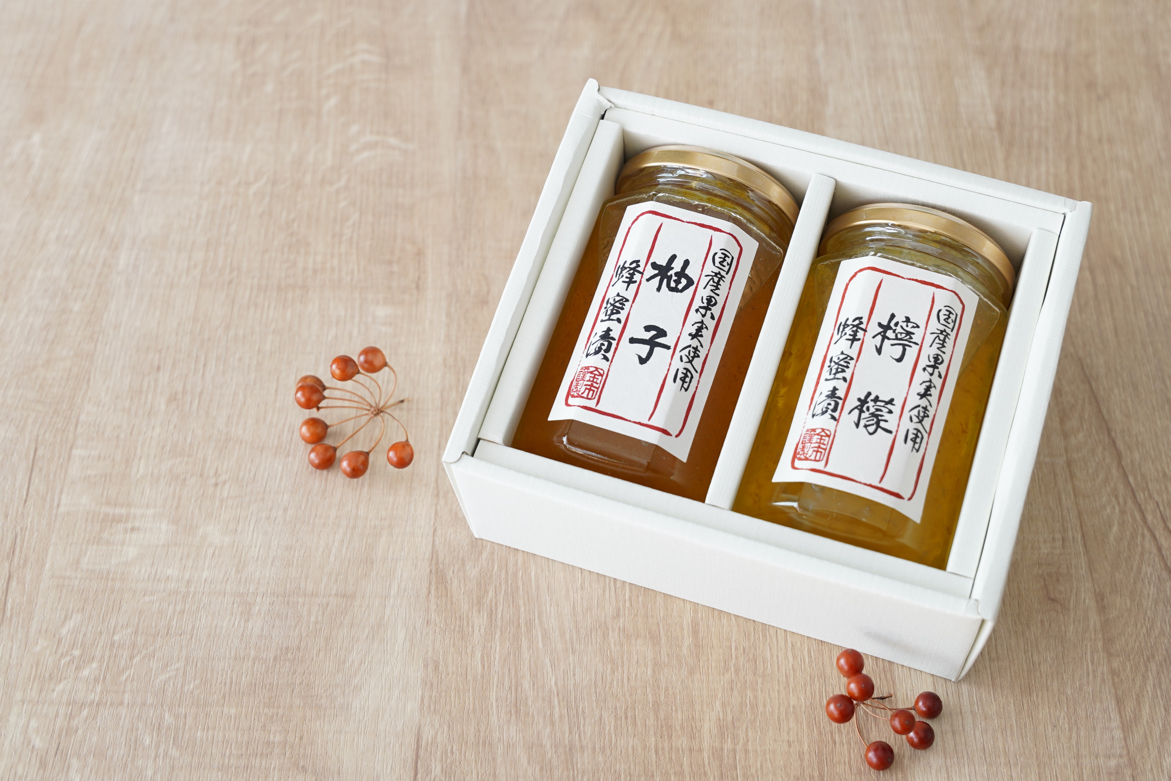 冬のはちみつイメージ