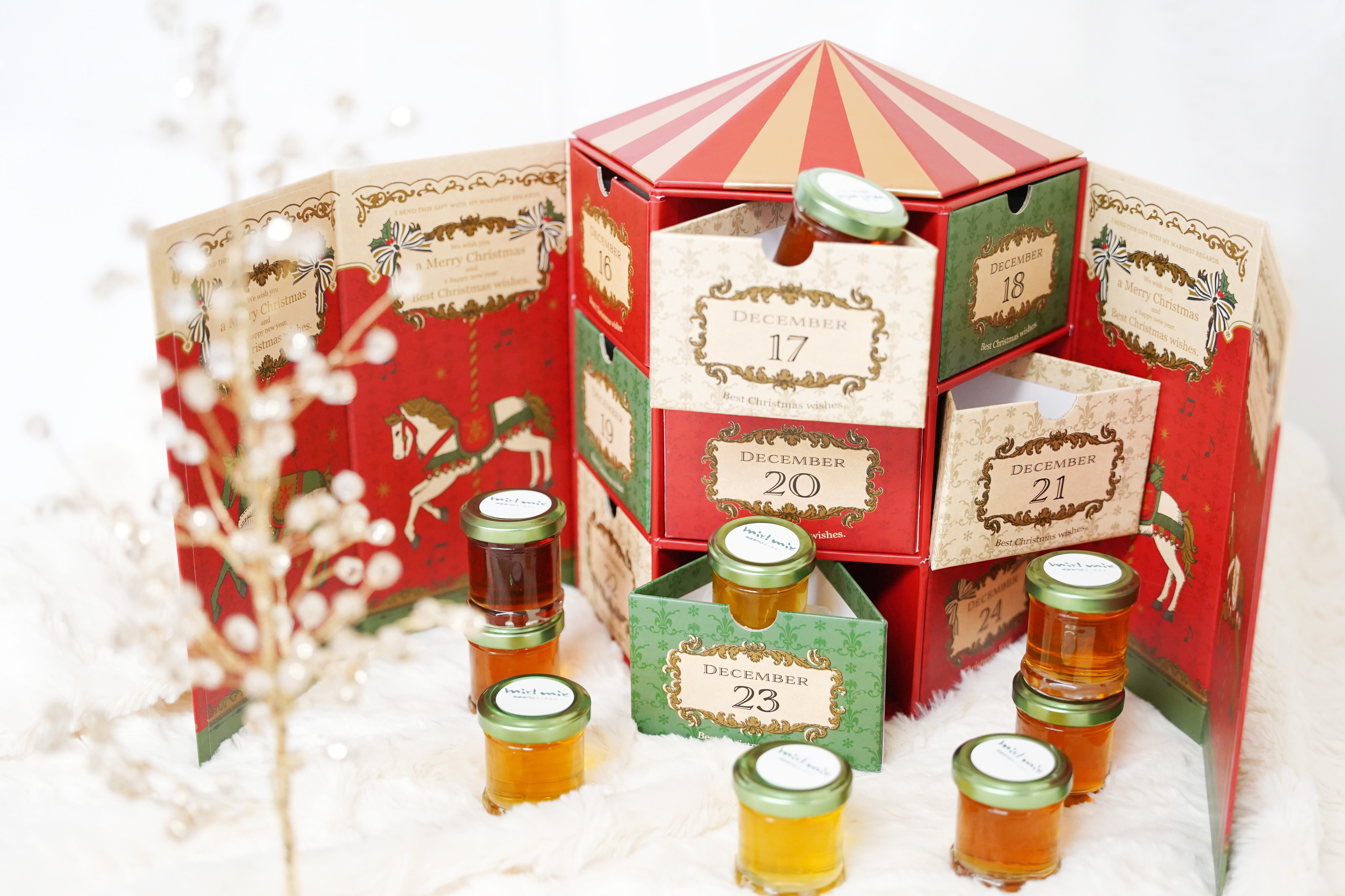 ハニーアドベントカレンダー