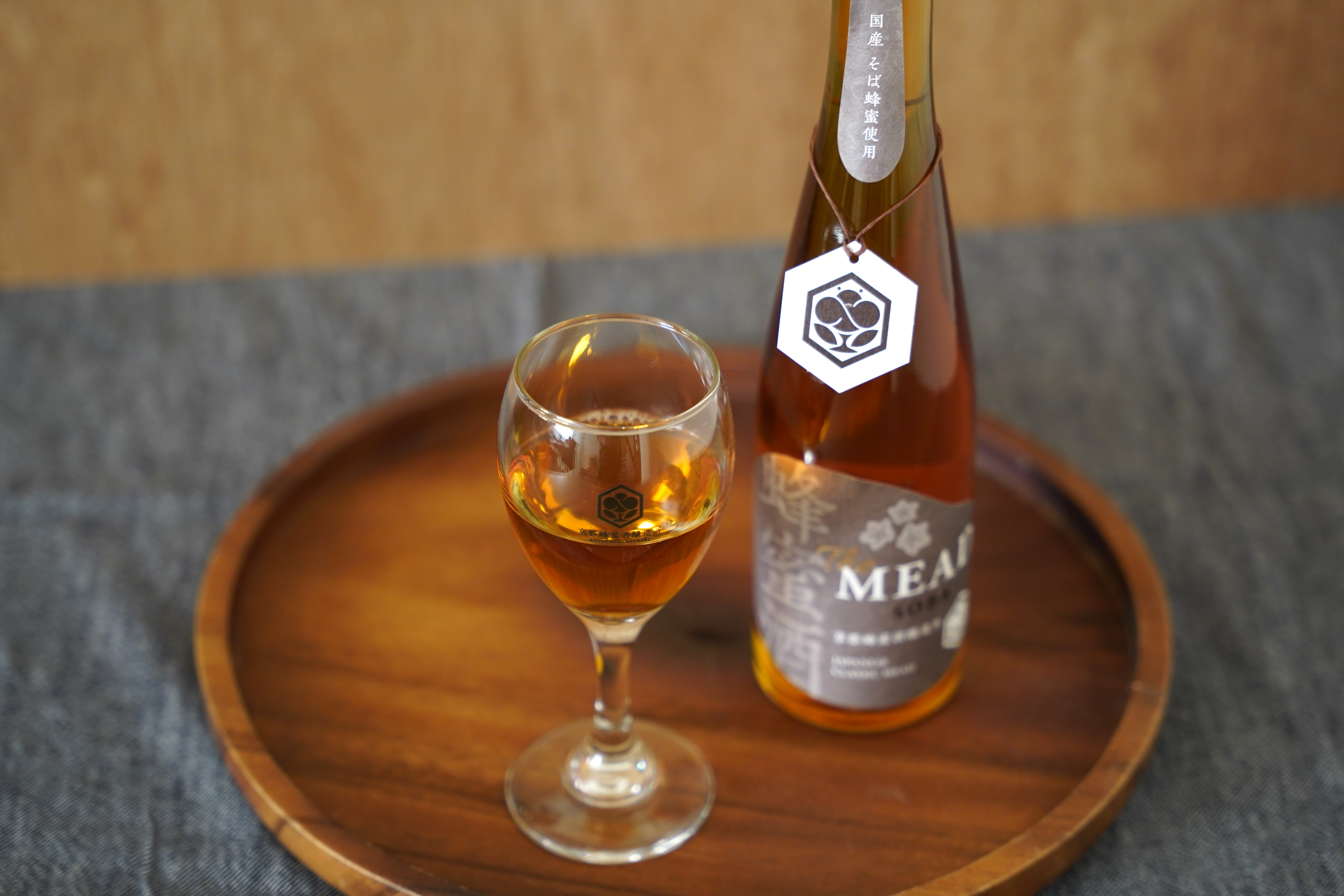 常温ストレートで