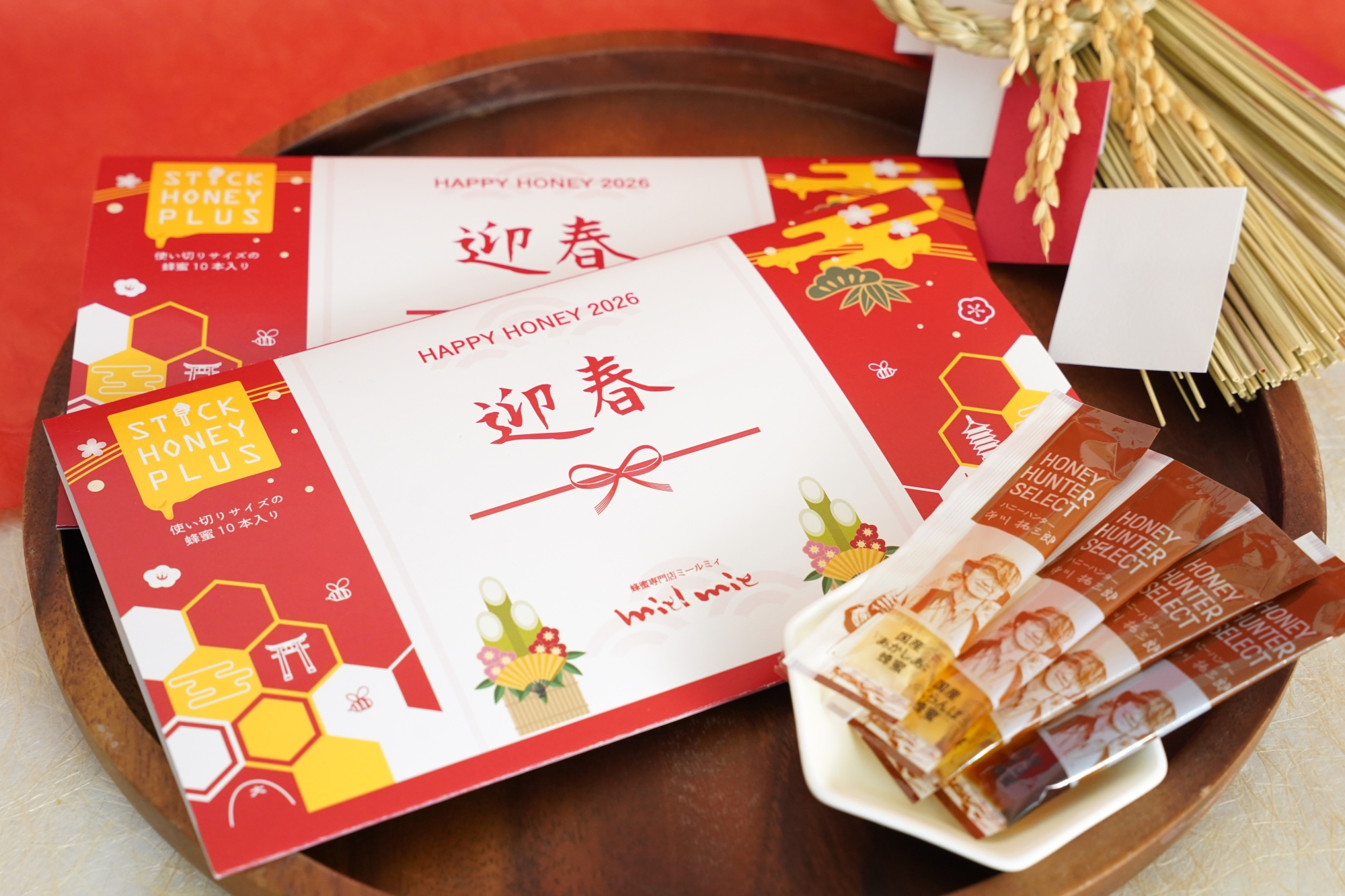 お年賀や手土産にぴったりのギフトイメージ