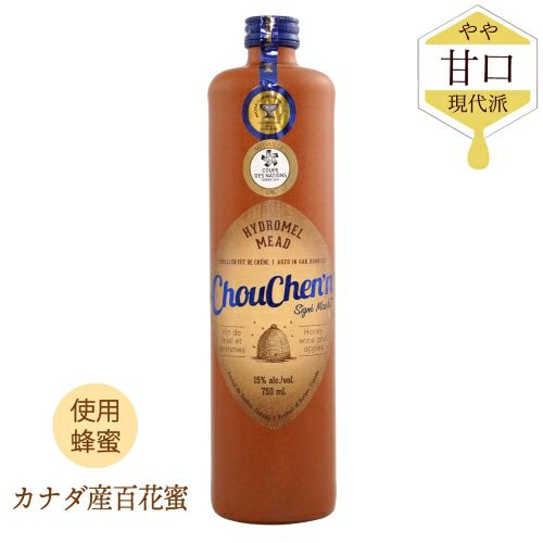 シュシェン 750ml｜カナダミード｜インターミエル | 【公式
