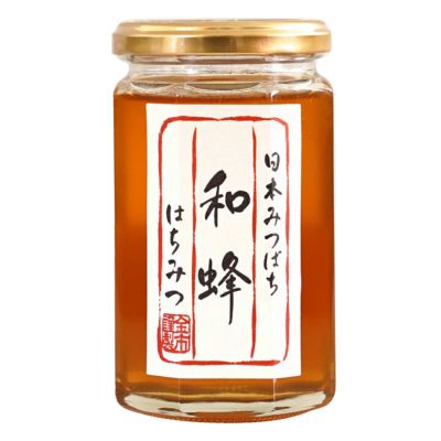 二ホンミツバチの蜂蜜「和蜂」350g | 【公式】蜂蜜専門店ミールミィ｜通販｜はちみつ・蜂蜜酒（ミード）