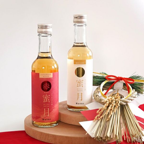 はちみつのお酒 紅白セット（蜜月・赤蜜月） | 【公式】蜂蜜専門店