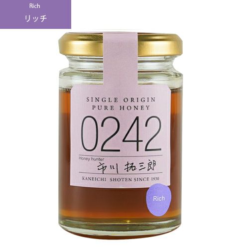 蜂蜜　ステラになります コーヒー蜂蜜（グアテマラ産）シングルオリジンハニー0242