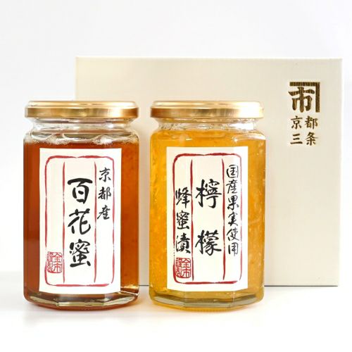みさん専用１２袋セット 京都産蜂蜜とレモン蜂蜜漬けのギフトセット | 【公式】蜂蜜専門店