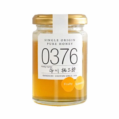 日本蜜蜂はちみつ　宮崎県産2024年10月　採れたて900g はちみつ 日本蜜蜂の蜂蜜 900ml ハチミツ 蜂蜜 非加熱 ミツバチ