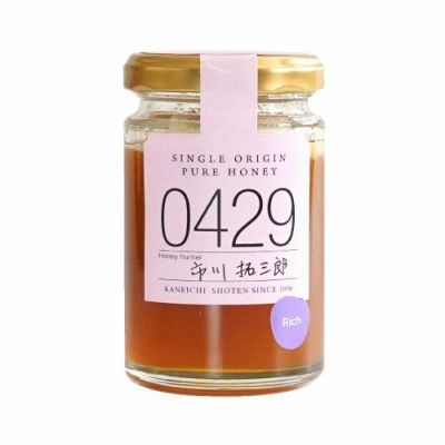 マヌカ蜂蜜 MGO261+（ニュージーランド産）シングルオリジンハニー0429