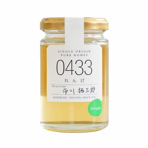 2025年新蜜】れんげ蜂蜜（宮崎県都城市産）シングルオリジン