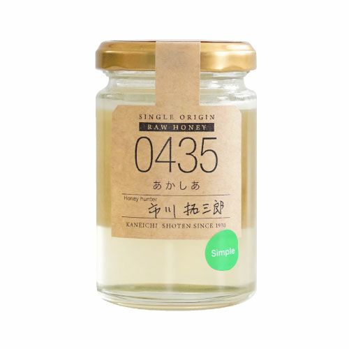 ケンポナシ はちみつ 600g 2本 2024年 青森県産 2024年採蜜】けんぽなし蜂蜜（青森県産）シングルオリジンハニー