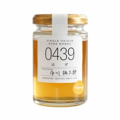 2025年採蜜】はぜ蜂蜜（和歌山県みなべ町産）シングルオリジンハニー