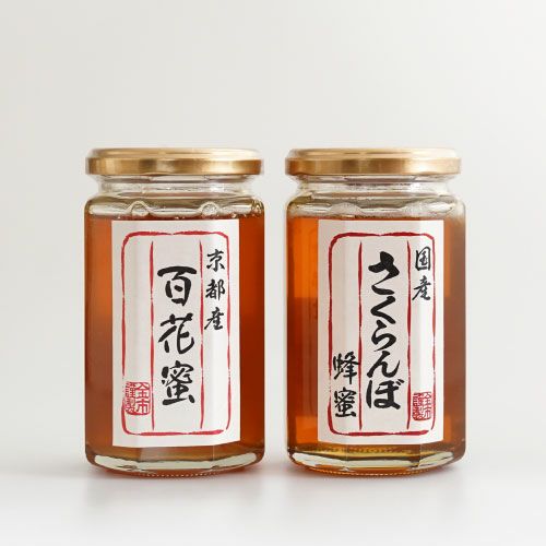 上質を贈る蜂蜜ギフトセット ～京都百花蜜とさくらんぼ