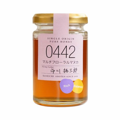 マヌカ蜜 ニュージーランド産 マヌカ蜜(マヌカハニー) (500g/瓶