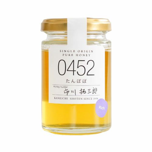 【2025年新蜜】たんぽぽ蜂蜜（北海道名寄市産）シングルオリジンハニー0452