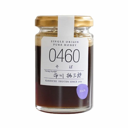 【2024年採蜜】そば蜂蜜（群馬県水上町産）シングルオリジンハニー0460