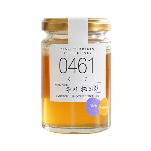 2025年新蜜】くり蜂蜜（京都府京丹後市産）シングルオリジンハニー0461