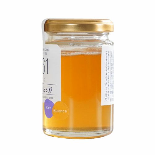 5/25採取 京都府産 純粋はちみつ 2025年採蜜】くり蜂蜜（京都府京丹後市産）シングルオリジンハニー0461