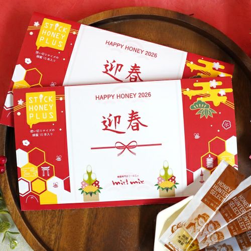 蜂蜜のあめさん（イタリア産レモン蜂蜜使用）｜はちみつとろ～り