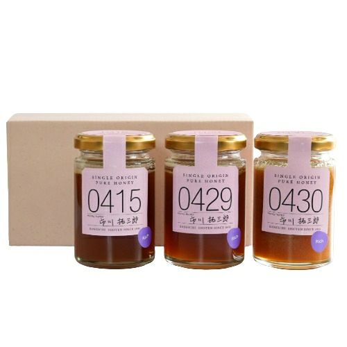 【特別価格】ニュージーランド産マヌカハニー“3種類まとめ買いセット”｜シングルオリジンハニー｜ギフト箱入