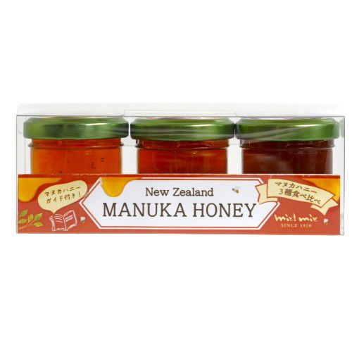 【特別セット】30gお試しマヌカ3個セット｜ニュージーランド産｜数量限定