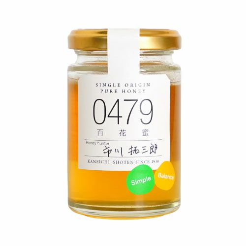 【2025年採蜜】百花蜜（島根県浜田市産）シングルオリジンハニー0479