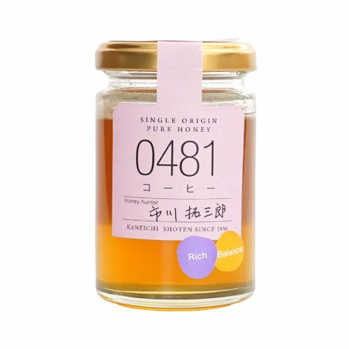 新商品 | 【公式】蜂蜜専門店ミールミィ｜通販｜はちみつ・蜂蜜酒